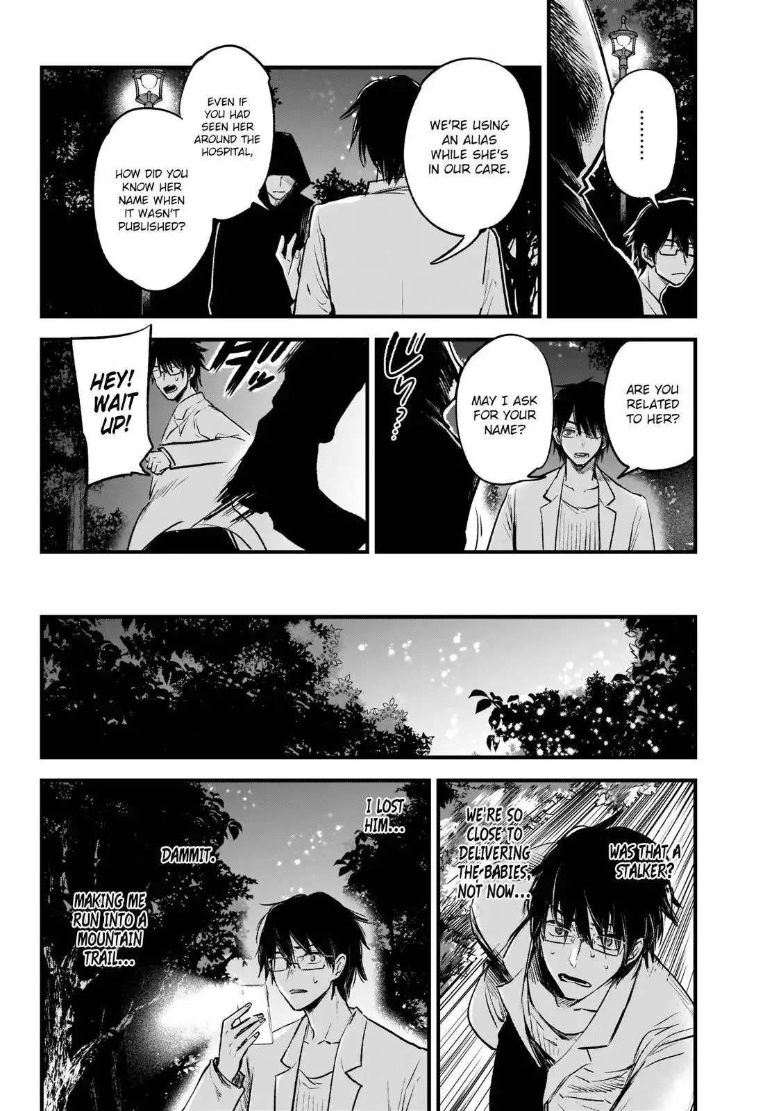 Oshi no Ko Chapter 1 35